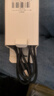 绿联Type-C数据线6A适用华为荣耀超级快充100W/66W充电线Pura90/80/Mate70/60Pro+小米安卓手机车载1米 实拍图