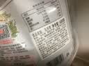 方家铺子中华老字号马牙枣680g黑枣紫晶枣红枣煲汤 实拍图