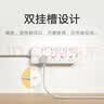 小米（MI）插线板8位总控版插排插座拖线板插板接线板插座多用插座全长3m适用小米电暖器/热水器/电热毯 实拍图