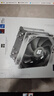 利民（thermalright）Peerless Assassin 120 SE 逆重力6热管 风冷散热器 双塔逆转双C12C风扇 PA120 SE 实拍图