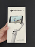大疆（DJI）OM7 7P 手机云台稳定器 手持vlog AI跟拍 增稳防抖自拍杆Osmo Mobile 7 手机稳定器 手势跟拍 Osmo Mobile 7 标配 实拍图