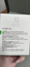 孔凤春马齿苋清爽特护霜补水敏肌修护保湿控油面霜七夕礼物送女友 实拍图