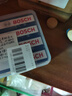 博世（BOSCH）双铱金火花塞6663四支沃尔沃XC60/S60LS80林肯领航员雪佛兰迈锐宝 实拍图