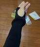 蕉内凉皮3系冰袖男女同款防晒凉感冰丝无指运动宽松袖套防紫外线新 【插指款】冷白 1副 F 均码 实拍图