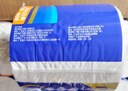 维达（Vinda）有芯卷纸 蓝色经典4层130克*30卷 厚韧耐用 卫生纸 卷筒纸纸巾 实拍图