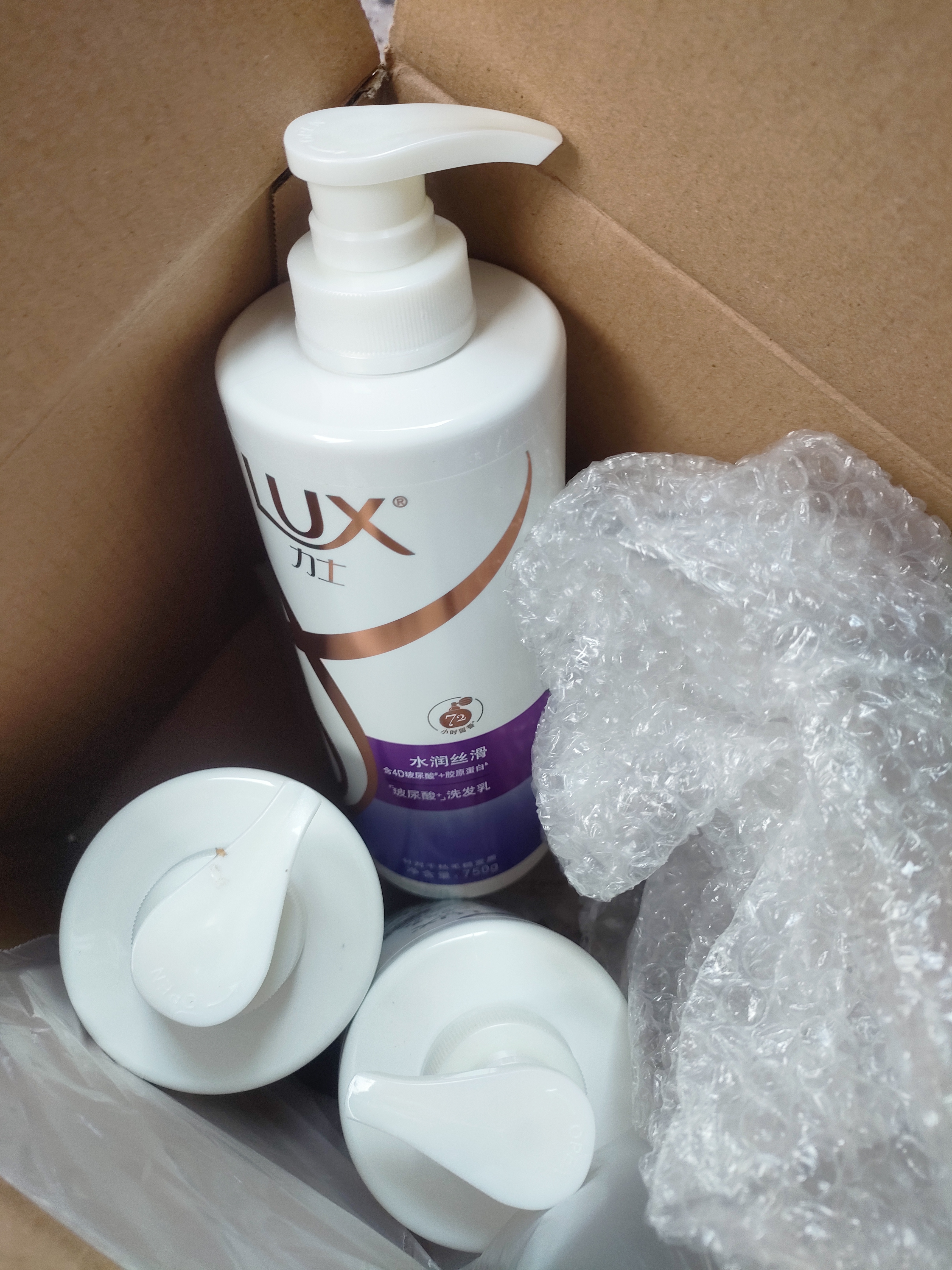 力士（LUX）【柔顺留香】水润丝滑玻尿酸洗发水750g 干枯毛躁发质 柔顺留香 实拍图