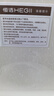 恒洁（HEGII）京东联名马桶小巨浪S3 家用虹吸马桶小户型坐便器DCF0300PT-305 实拍图