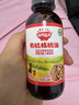 秋田满满有机核桃油126ml 婴幼儿食用油 儿童调味油【满199减70】 实拍图