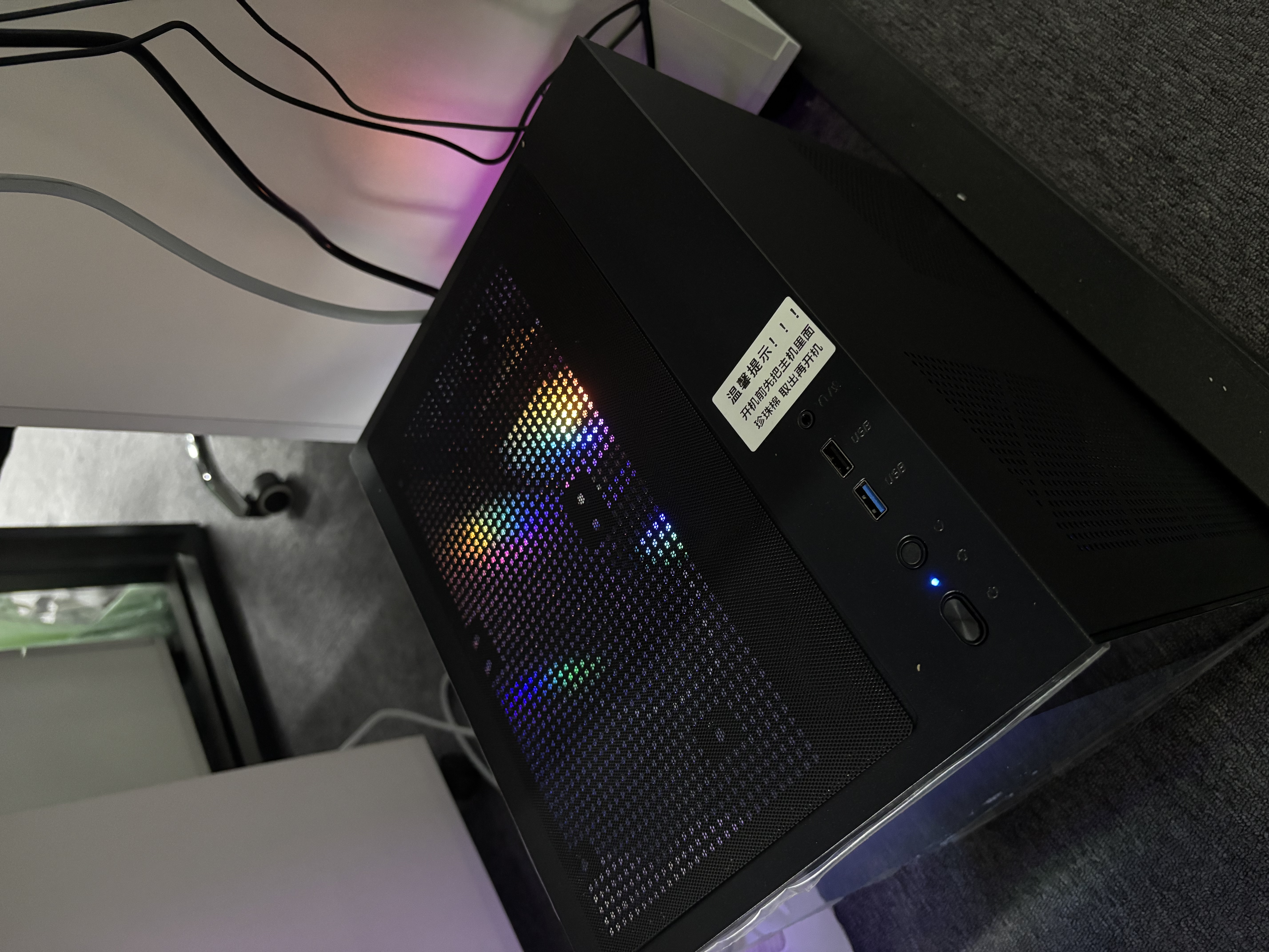 技嘉 酷睿i5 14400F升15代245KF台式组装电脑主机RTX4060Ti/5060Ti游戏高端电竞独显直播设计渲染整机 配置二：13代酷睿i5丨RTX4060 实拍图
