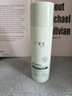 丁家宜（TJOY）舒缓润泽爽肤水200ml清透保湿补水湿敷水化妆水护肤品敏感肌可用 实拍图