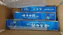 云南白药益生菌热门牙膏套装清新口气去口臭护龈牙膏6支500g+环保购物袋 实拍图