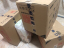 毛宝兔 酵素活氧 洗衣槽去污清洁剂 250g*6 实拍图