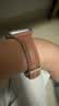 MSSM适用苹果手表表带女款小蛮腰真皮apple watch表带iwatch Ultra3/S11/10/9/8/Se3 浅棕色38/40/41mm 实拍图