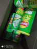乐事（Lay's）无限薯片 翡翠黄瓜味 104克*2罐 208克 休闲零食 膨化食品 实拍图