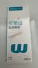 稳健（Winner）医用灭菌消毒棉签棒10cm*5支*20袋100支便携装清洁伤口卫生竹棒 实拍图