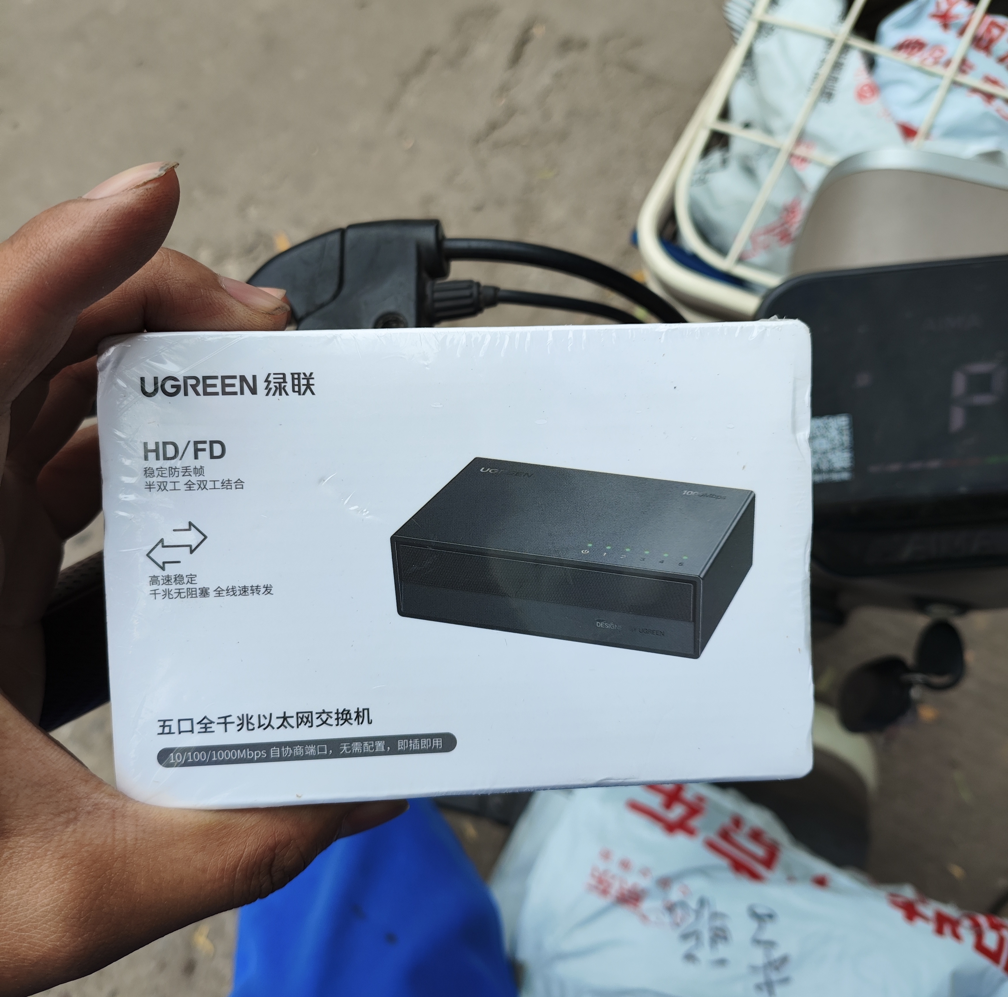 绿联5口千兆交换机 网线分线器扩展器一分二/四 4口监控网络转换器交换器 企业家用宿舍HUB分流器35492 实拍图