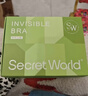 秘密世界（SecretWorld）胸贴女拍婚纱写真专用隐形防凸点乳贴上托夏季芒果杯加厚聚拢文胸 实拍图