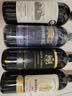 玛轩尼法国进口红酒传奇波尔多AOP干红葡萄酒赤霞珠750ml中秋礼赠口感好 实拍图