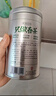 乐品乐茶毛尖茶叶特级明前春茶嫩芽2026新茶礼盒装250g冷泡茶绿茶自己喝 实拍图