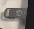 惠普32GB 金属U盘 v206w 银色金属 迷你学生专用可爱U盘电脑车载重装系统优盘移动版办公高速读写 实拍图