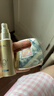 欧莱雅小金管防晒30ml*2套装通勤养肤隔离护肤品日常通勤男女通用 实拍图
