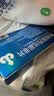 【3盒装】神度 枸橼酸西地那非片 25mg*5片 实拍图