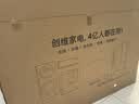 创维（Skyworth）75英寸会议平板一体机触摸会议电视智能触控白板无线传影教育培训企业办公商显大屏75WBB3+投屏器 实拍图