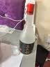 江小白三人饮 清香白酒 52度 500mL 单瓶 口粮酒粮食酒 实拍图