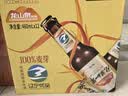 龙山泉德式风味原浆白啤 辽宁优品 浑浊型啤酒 480mLx12瓶整箱 本溪特产 实拍图