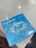 海昌开学隐形H2O Air月抛隐形眼镜6片装 透明隐形高效透氧 225度 实拍图
