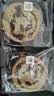 良品铺子全麦黑麦坚果车轮面包500g（抹茶味）早餐吐司欧包代餐 实拍图