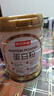 京东京造金钻蛋白粉800g礼盒 乳清蛋白质粉中老年人补充营养非奶粉端午节 实拍图
