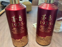 茅台 1935 酱香型白酒 53度 500ml*6 整箱装（新老包装随机发货） 实拍图