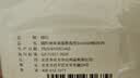 得印纳米点点胶开学文具无痕胶圆点双面胶盲盒强力粘贴片易撕不易伤墙婚房气球贴直径1cm 320枚0679 实拍图