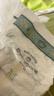 babycare皇室狮子王国弱酸纸尿裤中号M50片(6-11kg)婴儿尿不湿亲肤透气 实拍图