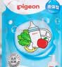 贝亲（Pigeon）奶瓶清洗剂 婴儿专用 奶嘴玩具果蔬清洁 600ml MA28 实拍图