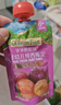 爷爷的农场婴幼儿纯西梅泥90g*5袋宝宝水果泥辅食零食果汁儿童饮料饮品便携 实拍图