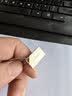 忆捷（EAGET）16GB USB2.0 U盘U8M金属高速迷你防水便携式创意车载学习办公招标投标竞标小优盘 实拍图