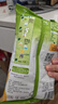 雀巢（Nestle）果维C+冰糖雪梨味840g/袋 富含维C 低脂果珍冲饮果汁粉 实拍图