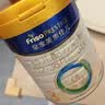 美素佳儿（Friso）皇家幼儿配方奶粉 3段（1-3岁幼儿适用）800g 乳铁蛋白 (新国标) 实拍图