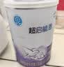 雀巢（Nestle）超启能恩1段 低敏礼盒4件套 0-12个月适用 380g 实拍图
