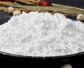 古松生粉 玉米淀粉200g  带嘴 烘焙烹调勾芡粟粉鹰粟粉 品牌始于1998 实拍图