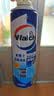 威露士（Walch）空调清洗剂消毒液500ml*2 空调清洁剂套装喷雾杀菌除味深层清洁 实拍图