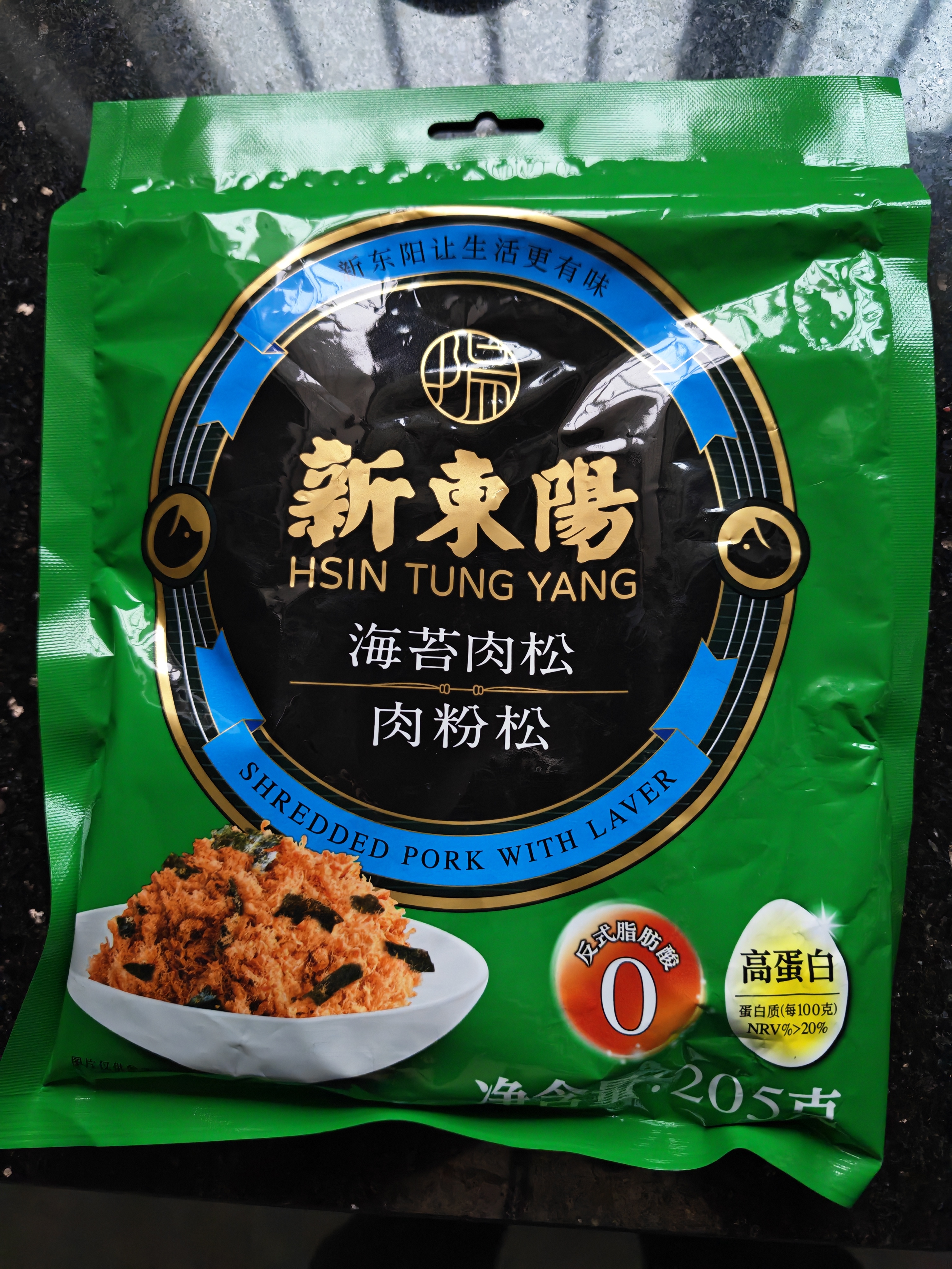 新東陽海苔肉松205g/袋香酥美味早餐烘焙肉松小贝猪后腿肉制作 实拍图
