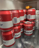 百威啤酒mini红罐淡色拉格255ml*24小罐整箱装京东自营喜酒 实拍图