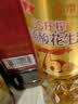 农夫山泉 饮用水 饮用天然水4L*4桶 整箱装 桶装水 实拍图