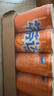 可口可乐（Coca-Cola）芬达Fanta 高考季 无糖零卡橙味碳酸饮料330ml*24摩登罐 实拍图
