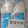 超威强效洁厕灵 500g*4瓶 卫生间浴室马桶厕所清洁剂洁厕液  松木香 实拍图