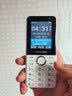 飞利浦（PHILIPS）Z10学生手机微信视频GPS定位全网通戒网无游戏超长待机小学初高中专用智能儿童电话老年人手机 白 实拍图