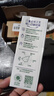伊利金典3.6g乳蛋白鲜活牛奶（苗条砖）250ml*10 90天短保礼盒装 7月 实拍图
